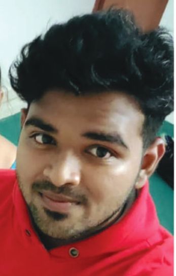 முதலியார்