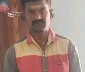 செட்டியார்  //   மறுமணம் -FK1952