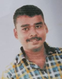 நாயுடு - FK1864